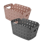 Plastic Basket - Square Pattern (25 x 17 x 11cm)